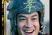 三国杀神刘协恶搞台词是什么？有哪些搞笑台词？