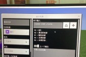 我的世界中水龙的召唤方法是什么？有何用途？