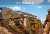 战地1无畏舰战舰怎么玩？初学者必看视频攻略！
