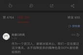 刀塔2抄袭游戏的打法是什么？如何应对抄袭？