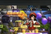 龙之谷减除密保步骤是什么？减除后如何管理账号安全？