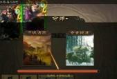 三国杀审配加伤条件是什么？如何正确使用审配？