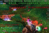 寻仙仙剑幽冥卡剑技巧是什么？如何操作？