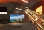 战地5突击兵武器核心打法是什么？如何有效运用？