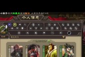 三国杀五一什么时候半价？半价活动详情如何？