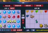 最强蜗牛特工宇宙大帝选了bb而没有奖励，究竟发生了什么（探寻游戏中的悬念与困惑）