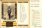 寻仙驭剑单挑技巧是什么？单挑时应注意什么？