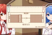《欧米伽迷宫达人塔隐藏迷宫攻略》（探索隐藏迷宫）
