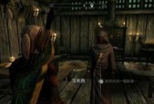 《以上古卷轴5重制版》盗贼公会无赖的玩笑任务攻略（深入挖掘无赖玩笑任务）
