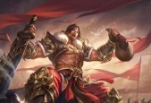 三国杀最早的大元帅是什么？历史背景有哪些？