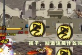剑魂流升刺怎么快速下刺？有哪些技巧可以提高效率？