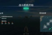 《战舰世界闪击战》消耗品大揭秘（在游戏中如何正确使用各种消耗品）