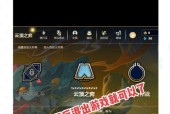 英雄联盟605级之后如何继续升级？升级途径有哪些？