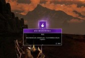战神4快速移动方法是什么？
