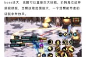 地下城经验分配方法是什么？如何更高效？