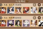 阴阳师资深玩家的玩法是什么？