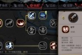 《贪婪洞窟》摸金流玩法解析攻略（玩转摸金流）