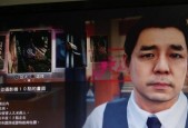 《审判之眼》亚门无伤打法（揭秘无伤打亚门的必要条件与实战技巧）