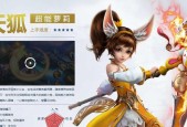 有哪些推荐的软骨动物主题手游？它们的特点是什么？