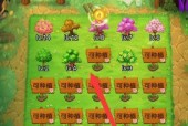 如何种一棵健康的树（掌握种植技巧）