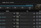 反恐精英四排模式怎么玩？有什么技巧？