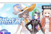 《崩坏学园2》生存模式12村16关攻略（打败崩坏生灵）