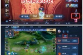 快手王者荣耀投稿领花的流程是什么？
