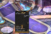 魔域鸽子怎么发送宝宝？发送宝宝的正确步骤是什么？