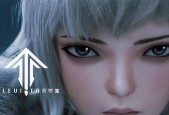 幻塔白月魁——值得抽取的游戏角色吗（探索幻塔世界）