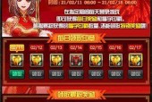 《DNF》110版本奶系职业强度排名一览（详细解读每个职业的特点与优劣）