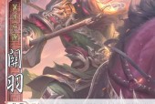 三国杀军衔机制解释是什么？军衔提升有什么好处？