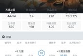 刀塔金钱机制优化玩法是什么？