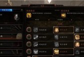 战锤末世鼠疫2法师怎么样？法师职业有哪些独特玩法？