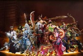 《神魔》游戏中专属极品美人系统的培养方法（打造属于你的完美伴侣）