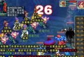 完美世界中魂器更换的方法是什么？注意事项有哪些？