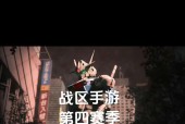 战区手游最佳组合包推荐是什么？