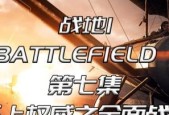 全面战争（游戏内机兵种详解）