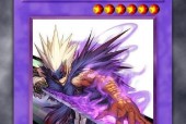 《DNF》摇篮副本boss打法攻略（打败游戏王）
