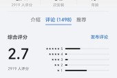 cf游戏黑屏问题怎么解决？常见原因有哪些？