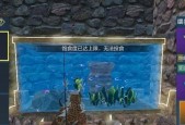 《妄想山海空青玉获取方法大揭秘》（游戏中如何获取稀有的妄想山海空青玉）