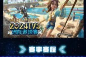 英雄联盟圈圈火炬有何作用？圈圈火炬的正确使用方法是什么？