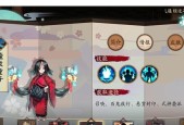 阴阳师无监狱打怪的方法是什么？有哪些技巧？