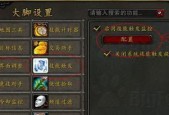 魔兽大脚口令兑换流程是什么？