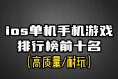 哪些手游支持在游戏中打电话？使用条件是什么？