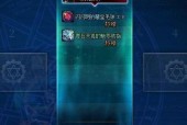 dnf地下城背包无法打开怎么办？