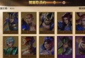 《少年三国志零毒爆流玩法及搭配攻略》（以毒攻毒）