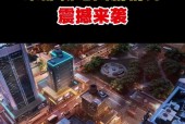 绝地求生进入高楼模式的方法是什么？如何操作？