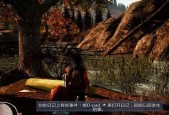 《死亡岛》初始任务文攻略（探索悲惨世界）