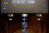 《诸神皇冠快速提升爵位攻略》（打造无敌王者）