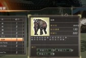 真三国无双7with猛将传PC版键盘按键怎么设置？操作指南有哪些常见问题？